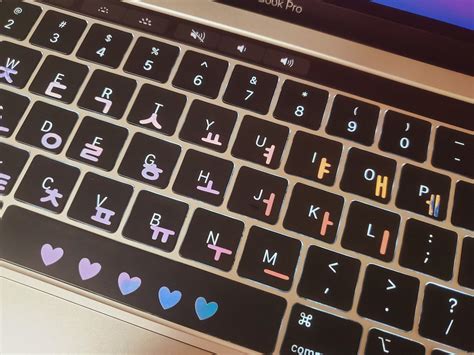 koreanische tastatur sticker
